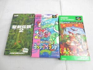 【同梱可】中古品 ゲーム スーパーファミコン ソフト ヨッシーアイランド スーパードンキーコング 等 3点 グッズセッ