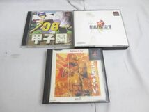 【同梱可】中古品 ゲーム プレイステーション2 PS2ソフト ファイナルファンタジー X ウイニングイレブン7 等 グッズ_画像5