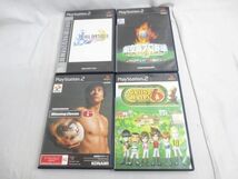 【同梱可】中古品 ゲーム プレイステーション2 PS2ソフト ファイナルファンタジー X ウイニングイレブン7 等 グッズ_画像3