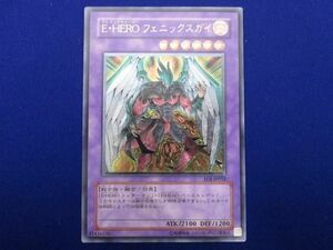 トレカ 遊戯王 EOJ-JP032 Ｅ・ＨＥＲＯ フェニックスガイ アルティメット