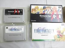 【同梱可】中古品 ゲーム スーパーファミコン ソフト ファイナルファンタジー 5 ストリートファイター ターボ 三國志_画像2