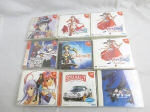 【同梱可】中古品 ゲーム セガ ドリームキャスト ソフト マクロスM3 サクラ大戦2 3 4 等 グッズセット