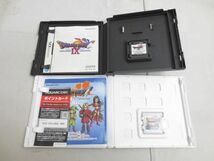 【同梱可】中古品 ゲーム ニンテンドーDS 3DS ドラゴンクエスト 11 7 エデンの戦士たち モンスターズジョーカー 他 6_画像5