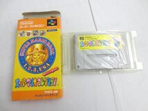 【同梱可】中古品 ゲーム スーパーファミコン ソフト あしたのジョー スーパードンキーコング 2 スーパーマリオコレ_画像5