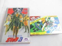 【同梱可】中古品 ゲーム ファミコン ソフト 北斗の拳3 スカイキッド 箱 取扱説明書あり 2点 グッズセット_画像1