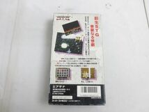 【同梱可】中古品 ゲーム スーパーファミコン ソフト STG エスティージー ストライクガンナー 箱 説明書付き_画像2