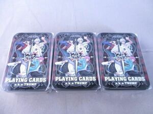 未開封 ブルジュラ ヒプノシスマイク PLAYING CARDS a.k.a TRUMP トランプ 3点セット