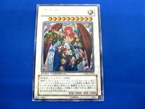 トレカ 遊戯王 DT05-JP036 魔轟神レヴュアタン シークレット