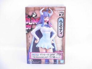 【未開封】 フィギュア ワンピース DXF THE GRANDLINE LADY ワノ国 vol.11　うるティ　バンプレスト