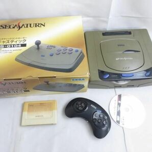 【同梱可】中古品 ゲーム セガ セガサターン HST-3200 HSS-0104 本体 バーチャスティック コントローラー グッズセッの画像1