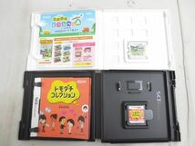 【同梱可】中古品 ゲーム ニンテンドー3DS ソフト ポケットモンスター サン ムーン とびだせどうぶつの森 等 グッズ_画像3