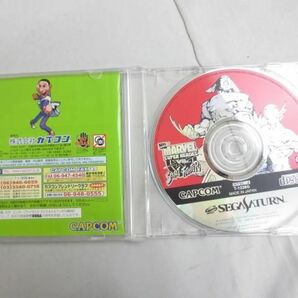 【同梱可】中古品 ゲーム セガ セガサターン マーヴル・スーパーヒーローズVSストリートファイター ソフトの画像4