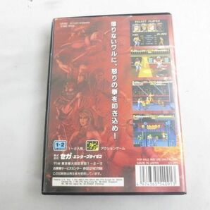 【同梱可】中古品 ゲーム セガ メガドライブ ベア・ナックル 2 死闘への鎮魂歌 箱説付きの画像2