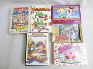 【同梱可】中古品 ゲーム ファミコン ソフト スパルタンX 星のカービィ 夢の泉のデラックス 高橋名人の冒険島 2 他