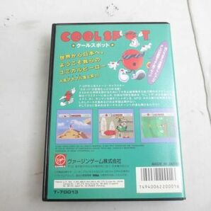 【同梱可】中古品 ゲーム セガ メガドライブ クールスポット ソフト 箱 説明書付きの画像2