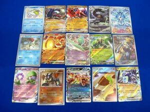 【同梱可】状態C トレカ ポケモンカードゲーム イルカマン ARを含む カード15枚セット