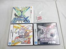 【同梱可】中古品 ゲーム ニンテンドーDS 3DS ポケットモンスター ホワイト2 オメガルビー X 他 ソフト 4点 グッズセ_画像1