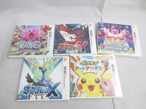 【同梱可】中古品 ゲーム ニンテンドー3DS ソフト 星のカービィ ロボボプラネット トリプルデラックス ポケットモン