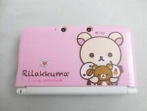 【同梱可】中古品 ゲーム ニンテンドー3DS LL 本体 SPR-001 ピンク×ホワイト 動作品 本体 充電器 ケースのみ_画像2