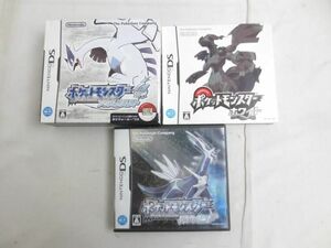 【同梱可】中古品 ゲーム ニンテンドーDS ソフト ポケットモンスター ソウルシルバー ホワイト ダイヤモンド 3点 グ