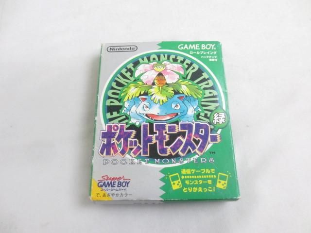 Yahoo!オークション -「ポケモン 緑 箱」の落札相場・落札価格