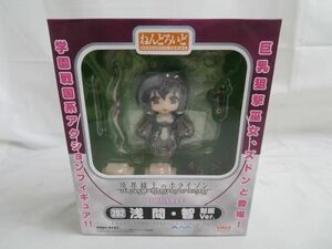 【未開封 同梱可】 フィギュア 境界線上のホライゾン ねんどろいど 浅間 智 ver. 282 グッドスマイルカンパニー