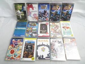 【同梱可】中古品 ゲーム PSP ソフト サイレントヒルゼロ ファイナルファンタジー 零式 モンスターハンター 他 15点