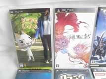 【同梱可】中古品 ゲーム PSP ソフト サイレントヒルゼロ ファイナルファンタジー 零式 モンスターハンター 他 15点_画像2