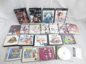 【同梱可】中古品 ゲーム プレイステーション2 PS2ソフト キミキス テイルズ オブ レジェンド デビル メイ クライ 3