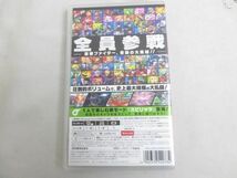 【同梱可】中古品 ゲーム Nintendo switch ニンテンドースイッチ ソフト 大乱闘スマッシュブラザーズ SPECIAL_画像2