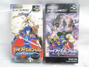 【同梱可】中古品 ゲーム スーパーファミコン ソフト ファイアーエムブレム 紋章の謎 聖戦の系譜 2点 グッズセット