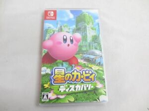 【同梱可】中古品 ゲーム Nintendo switch ニンテンドースイッチ ソフト 星のカービィ ディスカバリー