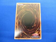 トレカ 遊戯王 VJMP-JP250 マジックカード「死者蘇生」 ウルトラ_画像2