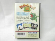 【同梱可】中古品 ゲーム ファミコン ソフト 沙羅曼蛇 サラマンダー 1943 ドラゴンクエストII 等 グッズセット_画像3