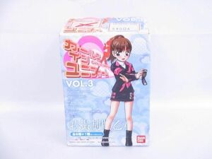 【美品】 フィギュア ガールズインユニフォーム　vol.3　特撮制服乙女　シークレット　バンダイ