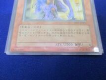 トレカ 遊戯王 BPT-JP003 エンド・オブ・アヌビス アルティメット_画像4