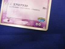 トレカ　ポケモンカードゲーム　006/009　ルギア_画像4