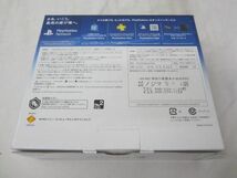 【同梱可】中古品 ゲーム PS Vita 本体 PCH-2000 ブラック 動作品 メモリーカード 32GB 箱あり_画像2