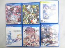 【同梱可】中古品 ゲーム PS Vita ソフト 超次元大戦 ネプテューヌ メルルのアトリエ Plus コープスパーティー 他 16_画像3