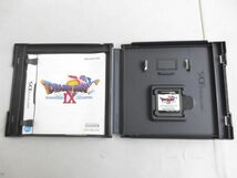 【同梱可】中古品 ゲーム ニンテンドーDS ソフト ドラゴンクエスト 4 5 9 導かれし者たち 天空の花嫁 3点 グッズセッ_画像4