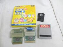 【同梱可】中古品 ゲーム ワザポン プロアクションリプレイ DS用 GC用 等 5点 グッズセット_画像1