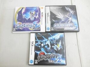 【同梱可】中古品 ゲーム ニンテンドーDS/3DS ソフト ポケットモンスター ブラック2 ダイヤモンド ムーン 3点 グッズ