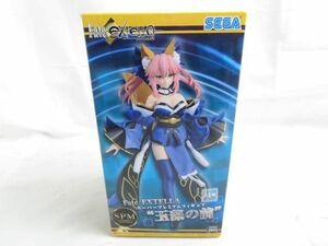 【未開封 同梱可】 フィギュア Fate Fate/EXTELLA SPM スーパープレミアムフィギュア 玉藻の前