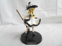 【中古品 同梱可】 フィギュア 東方プロジェクト 普通の魔法使い 霧雨魔理沙 1/8 PVC製塗装済み完成品 グリフォンエ_画像3