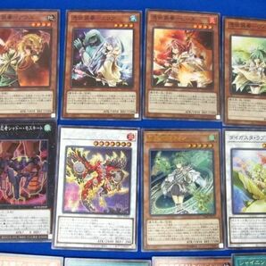 【同梱可】状態C トレカ 遊戯王 SR以上 30枚セットの画像2