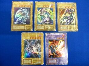 【同梱可】訳有 トレカ 遊戯王 キズありカード 5枚セット