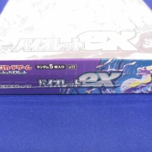 トレカ ポケモンカードゲーム 未開封 拡張パック バイオレットex 1BOX シュリンク付きの画像5