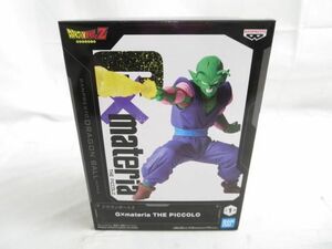 【未開封 同梱可】 フィギュア ドラゴンボールZ G×materia THE PICCOLO ピッコロ