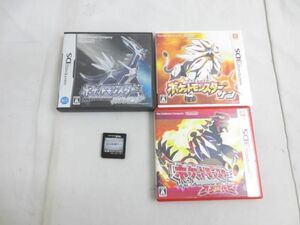 【同梱可】中古品 ゲーム ニンテンドー3DS ソフト ポケットモンスター オメガルビー ソウルシルバー サン ダイヤモン