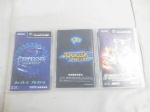 【同梱可】中古品 ゲーム ゲームキューブ ソフト F-ZERO GX ウェーブレース ブルーストーム 等 3点 グッズセット